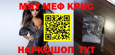 мдпв Новозыбков