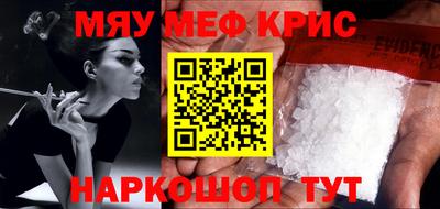 наркотики Новодвинск