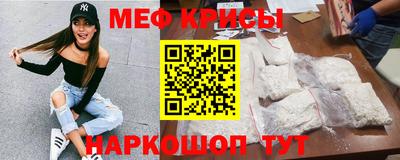гашишное масло Новокубанск
