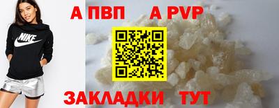 наркотики Новодвинск
