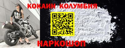 мдпв Новозыбков