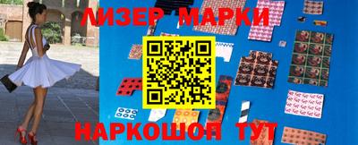 мдпв Новозыбков