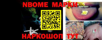 мдпв Новозыбков