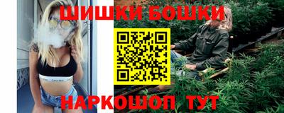 наркотики Новодвинск
