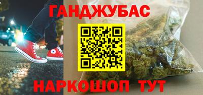 наркотики Новодвинск