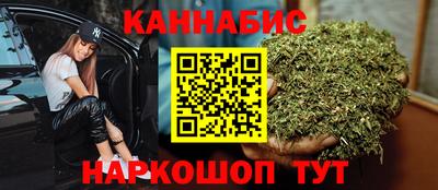 наркотики Новодвинск