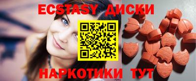 мдпв Новозыбков