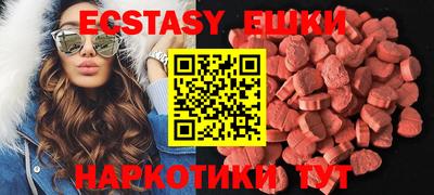 мдпв Новозыбков