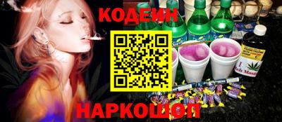мдпв Новозыбков
