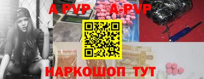 наркотики Новодвинск