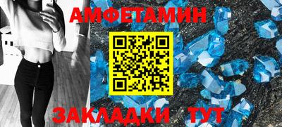 мдпв Новозыбков