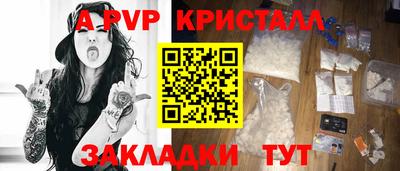 наркотики Новодвинск