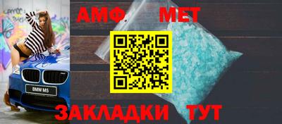 наркотики Новодвинск