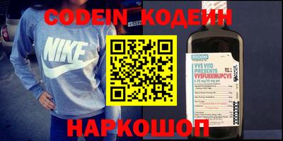 мдпв Новозыбков