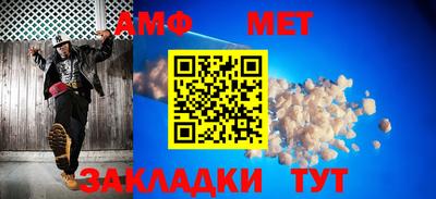 наркотики Новодвинск