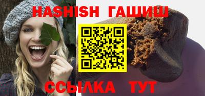 наркотики Новодвинск