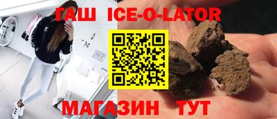 мдпв Новозыбков