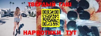 мдпв Новозыбков
