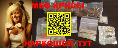наркотики Новодвинск