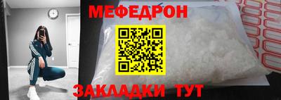 гашишное масло Новокубанск