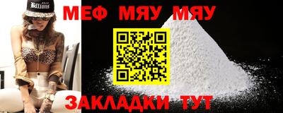 наркотики Новодвинск