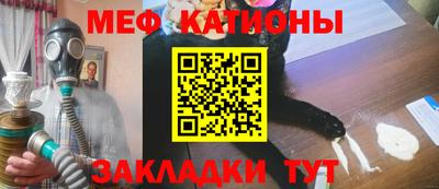 мдпв Новозыбков