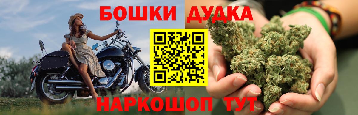 Тобольск  Бошки марихуана семена  Вход с VPN  Канабис Amnesia  Каннабис VHQ 